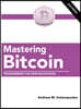 Mastering Bitcoin