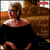 메트너: 가곡집 (Medtner: Songs)(CD) - Sofia Fomina