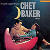 Chet Baker (쳇 베이커) - Sings: It Could Happen To You [LP]