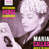 마리아 칼라스가 노래하는 베르디 오페라 (Maria Callas - Outstanding Verdi Recordings)