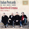 Quartetto di Cremona 모차르트: 현악 사중주 / 볼프: 이탈리아 세레나데 / 차이코프스키: 플로렌스의 추억 - 크레모나 콰르텟