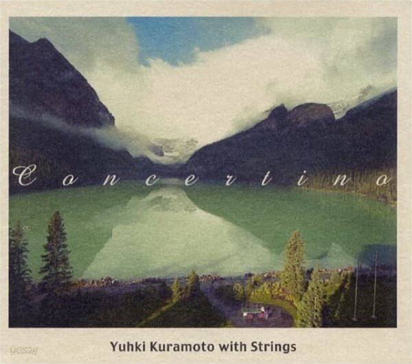 [중고샵] Yuhki Kuramoto (유키 구라모토) - With Strings: Concertino - 예스24 [중고샵]Yuhki Kuramoto (유키 구라모토) -  With... 