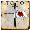 Toto - Live In Tokyo 1980 (Colored LP)
