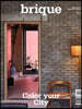 브리크 brique (계간) : Vol.6 Color your City [2021]