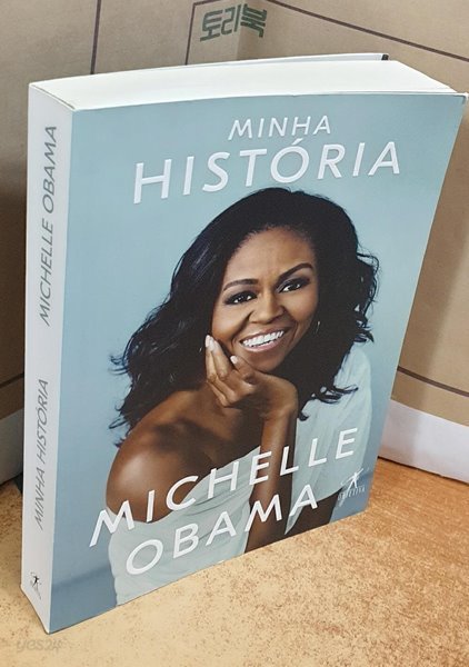 Minha Historia - Michelle Obama