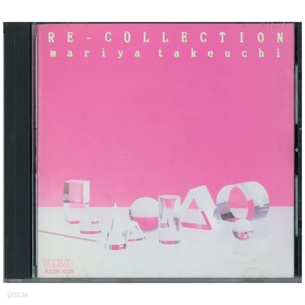 Mariya Takeuchi [竹?まりや ] (타케우치 마리야) - Re-Collection [일본반]