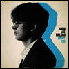 Albin Lee Meldau - About You (LP)