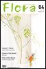 월간 FLORA 2021년 04월호
