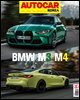오토카 코리아 Autocar Korea 2021년 4월