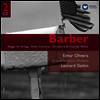 바버 : 대표 작품집 - 현을 위한 아다지오, 바이올린 협주곡 외(Barber : Orchestral & Chamber Works -Adagio For Strings, Violin Concerto, Etc) (2CD) - Elmar Oliveir