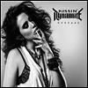 Kissin' Dynamite - Ecstasy (180G)(LP)
