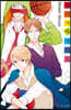 무지개빛 데이즈 08권