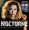 Jin Chi (진치) - Nocturne
