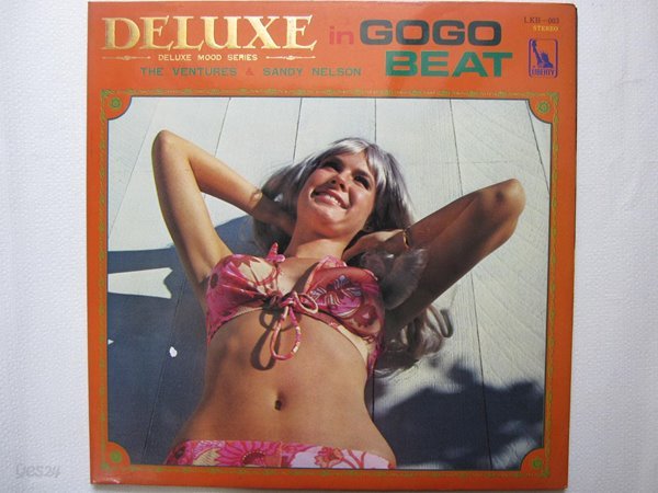 LP(수입) Deluxe in Go GO Beat - 벤처스/샌디 넬슨