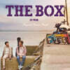 더 박스 THE BOX OST