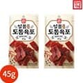 한성기업 일품 도톰육포 45g x 4봉