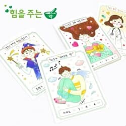 상품명