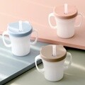 에디슨 베이비 흘림방지 빨대컵 200ml