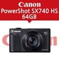 [캐논정품] PowerShot SX740 HS+SD64GB