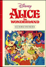 이상한 나라의 앨리스 : 디즈니 애니메이션 70주년 특별 에디션