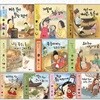 우리 유물 나들이 10권 세트 (전10권)