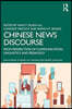 Chinese News Discourse