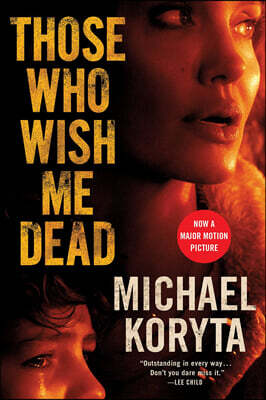 Those Who Wish Me Dead