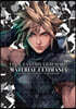 Final Fantasy VII Remake: Material Ultimania