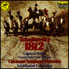 차이코프스키: 1812년 서곡, 이탈리아 기상곡 (1812 Overture, Capriccio Italien) (DMM Direct Cut)(Gatefold)(LP) - Erich Kunzel