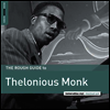 Thelonious Monk - Rough Guide: Thelonious Monk (Ltd. Ed)(Download Card)(Vinyl LP)