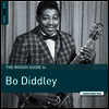Bo Diddley - The Rough Guide To Bo Diddley (LP)