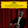 R.슈트라우스: 영웅의 생애 (R.Strauss: Ein Heldenleben (180g)(LP) - Herbert von Karajan