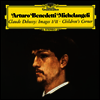 드뷔시: 영상 1 & 2권 (Debussy: Images Pour Piano - Books 1 & 2) (180g)(LP) - Arturo Benedetti Michelangeli