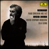 라흐마니노프: 피아노 협주곡 1번 & 2번 (Rachmaninov: Piano Concertos Nos.1 & 2) (180g)(2LP) - Seiji Ozawa