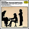 리스트 - 바그너 피아노 편곡집 (Liszt: Wagner Transcriptions for Piano) (180g)(LP) - Daniel Barenboim