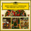 림스키-코르사코프: 세헤라자데 (Rimsky-Korsakov: Scheherazade) (180g)(LP) - Herbert von Karajan