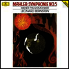 말러: 교향곡 5번 (Mahler: Symphony No. 5) (180g)(2LP) - Leonard Bernstein