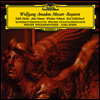 모차르트: 레퀴엠 (Mozart: Requiem in D Minor) (180g)(LP) - Karl Bohm