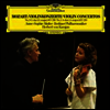 모차르트: 바이올린 협주곡 3번 & 4번 (Mozart: Violin Concertos Nos.3 & 4) (180g)(LP) - Anne-Sophie Mutter