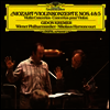 모차르트: 바이올린 협주곡 4 & 5번 (Mozart: Violin Concertos 4 & 5) (180g)(LP) - Nikolaus Harnoncourt