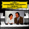 모차르트: 피아노 협주곡 14 & 26번 (Mozart: Piano Concertos Nos.14 & 26) (180g)(LP) - Maria Joao Pires