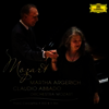 모차르트: 피아노 협주곡 20번 & 25번 (Mozart: Piano Concertos Nos.20 & 25) (180g)(LP) - Martha Argerich