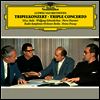 베토벤: 삼중 협주곡 (Beethoven: Triple Concerto) (180g)(LP) - Ferenc Fricsay