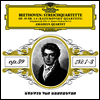 베토벤: 현악 사중주 현악 7, 8 & 9번 '라주노프스키'(Beethoven: The Rasumovsky Quartets, Op. 59, Nos.1 - 3) (180g)(LP) - Amadeus Quartet