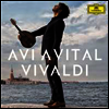 비발디: 류트 협주곡과 만돌린 협주곡집 (Vivaldi: Lute Concertos & Mandolin Concertos)(CD) - Avi Avital