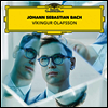 비킹구르 올라프손 - 바흐: 피아노 작품집 (Vikingur Olafsson - Johann Sebastian Bach) (180g)(2LP) - Vikingur Olafsson