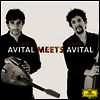 아비탈과 아비탈 - 만돌린과 재즈 베이스의 만남 (Avital Meets Avital)(CD) - Avi Avital