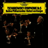 차이코프스키: 교향곡 5번 (Tchaikovsky: Symphony No. 5 in E minor, Op. 64) (180g)(LP) - Herbert von Karajan