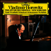호로비츠 - 1985년 뉴욕 스튜디오 녹음반 (Vladimir Horowitz - The Studio Recordings New York 1985) (180g)(LP) - Vladimir Horowitz