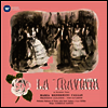 베르디: 오페라 '라 트라비아타' (Verdi: Opera 'La Traviata') (180g)(3LP Boxset) - Maria Callas